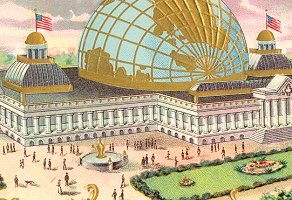 Columbia Dome outer cigar box label