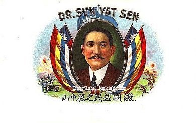 Dr Sun Yat Sen- cigar box label