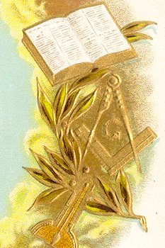 Infinity- cigar box label