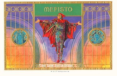 Mefisto cigar box label