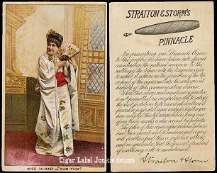 Mikado cigar box label