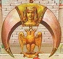 Mystic Shrine- cigar box label
