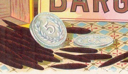 Our Big Bargain_crop cigar box label