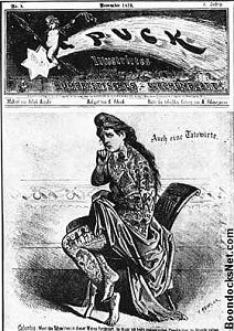 Puck cigar box label